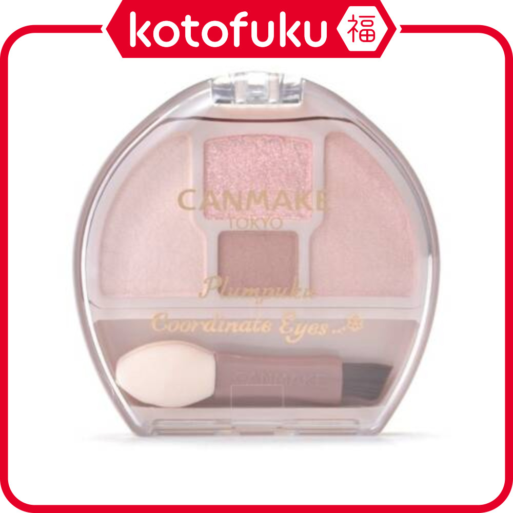 ญี่ปุ่น Ida Laboratories Canmake Plumpuku Coordinate Eyes Neo N01 Shiratama Plumpuku 1.3G
