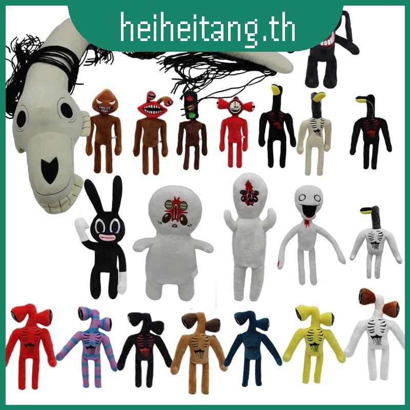 【Ready Stock 】 Anime Scp Siren Head Plush Doll Toys Scary Sirenhead Cat Dog Cartoon Stuffed Children Kids Boy Baby Girl Horror Gifts