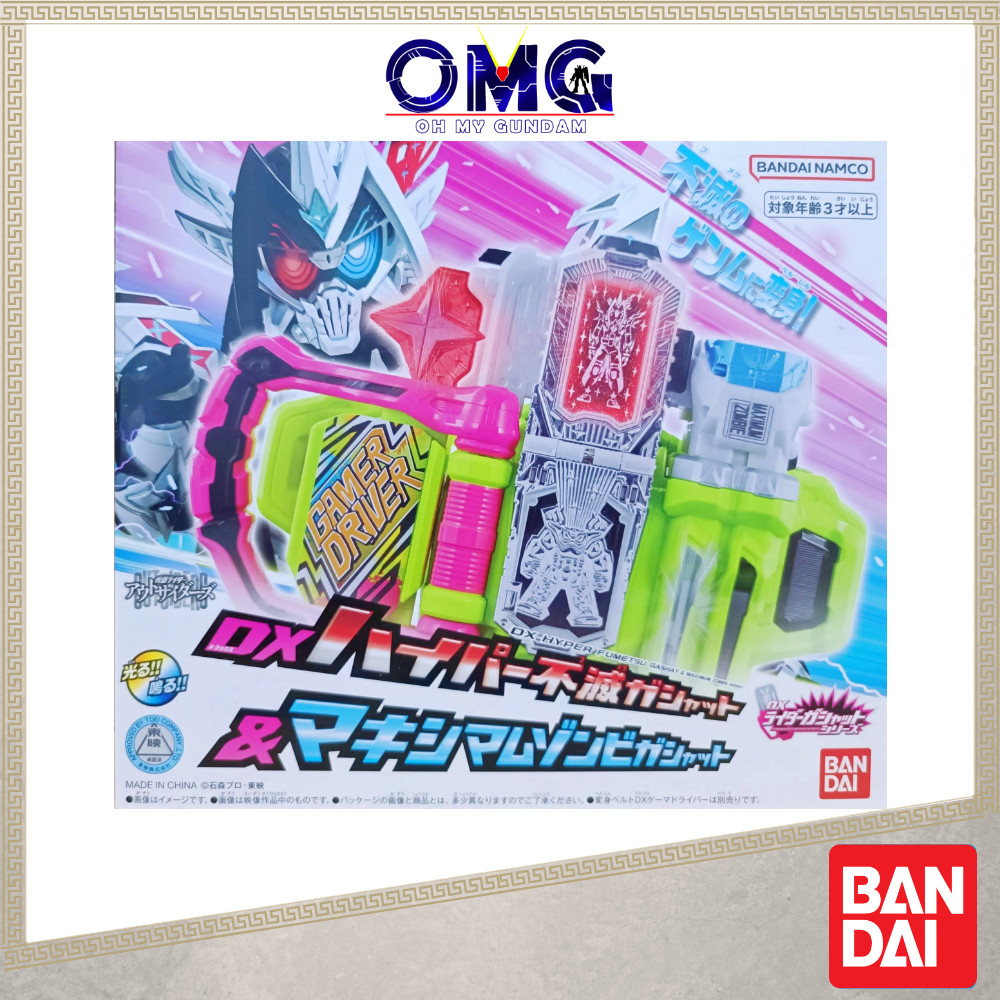 Pbandai Kamen Rider DX Hyper Genm Fumetsu Gashat & Maximum Zombie Gashat 73039 DX Gamer Driver OMG