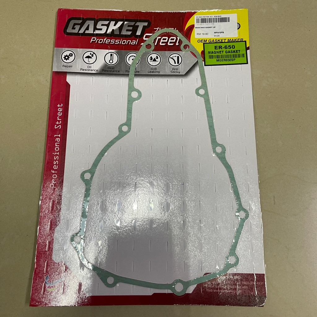 KAWASAKI ER6N ER650 ER 650 ER-650 EN650 VERSYS650 VERSYS 650 ER6F MAGNET GASKET MAGNET ฝาครอบ GASKET