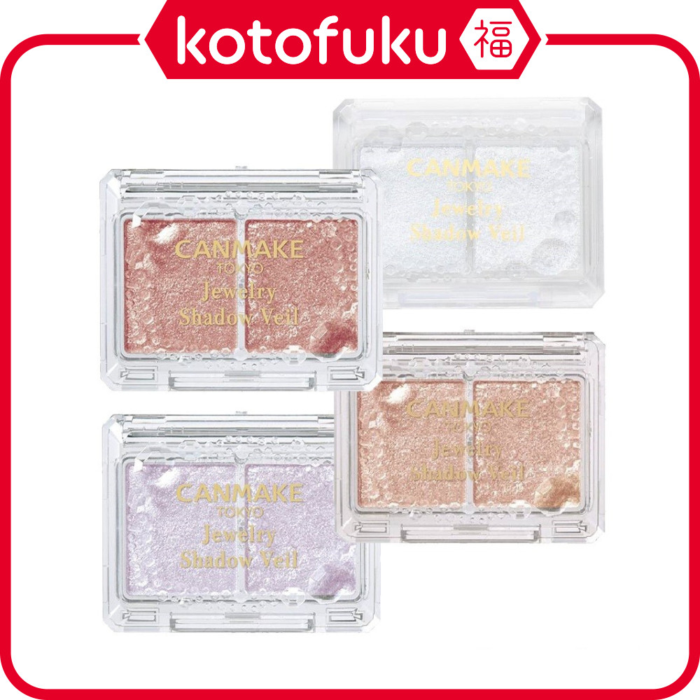 Ida Laboratories CANMAKE Jewelry Shadow Veil Eyeshadow - Innocent Crystal / Baby Rose / Dreamy Purpl