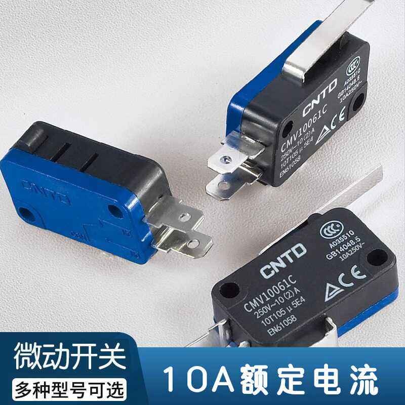 ~~ Changde CMV ปุ่ม Micro-Action ขนาดเล็ก 1D 6 Limiter 3 พินสวิตช์จังหวะพร้อม Mini Long Rod V15 Roll