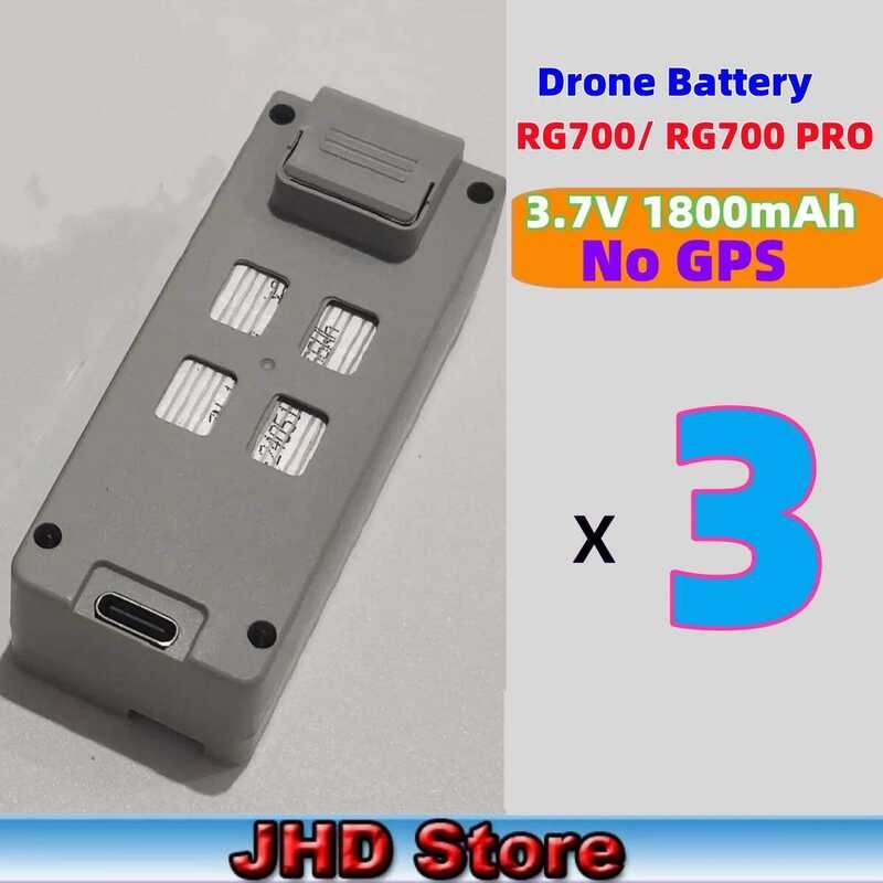 ❃ โดรนแบตเตอรี่ JHD Rg700แบตเตอรี่ Pro Bateria Rg700ไม่มี หรือแบตเตอรี่ GPS 3.7V 1800/7 4V1600m ❃