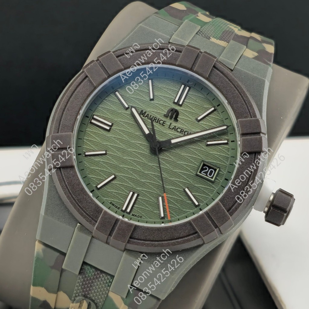 Maurice Lacroix Aikon Camo green limited edition [NEW]