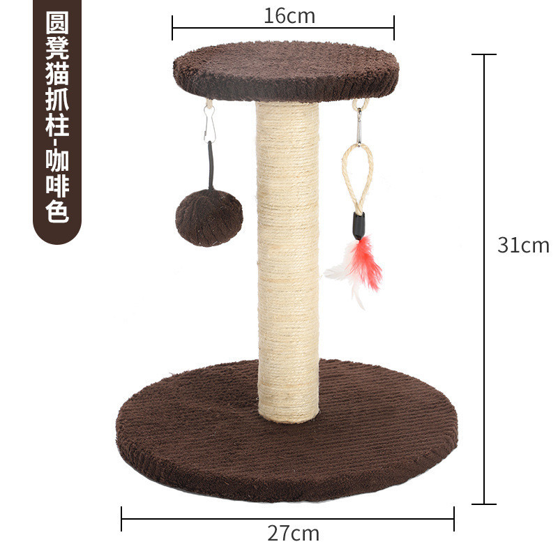 Cat Scratching คอลัมน์ Cat Scratching Board Claw เครื่องบดแนวตั้งป้องกันฝุ่นทนต่อการสึกหรอกรอบปีนเขา Nest Teasing ของเล่นอุปกรณ์แมว