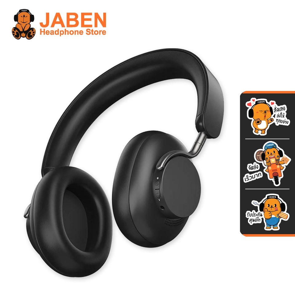 KZ H10 หูฟังครอบหัวไร้สาย TWS Headphone รองรับ Bluetooth 5.0