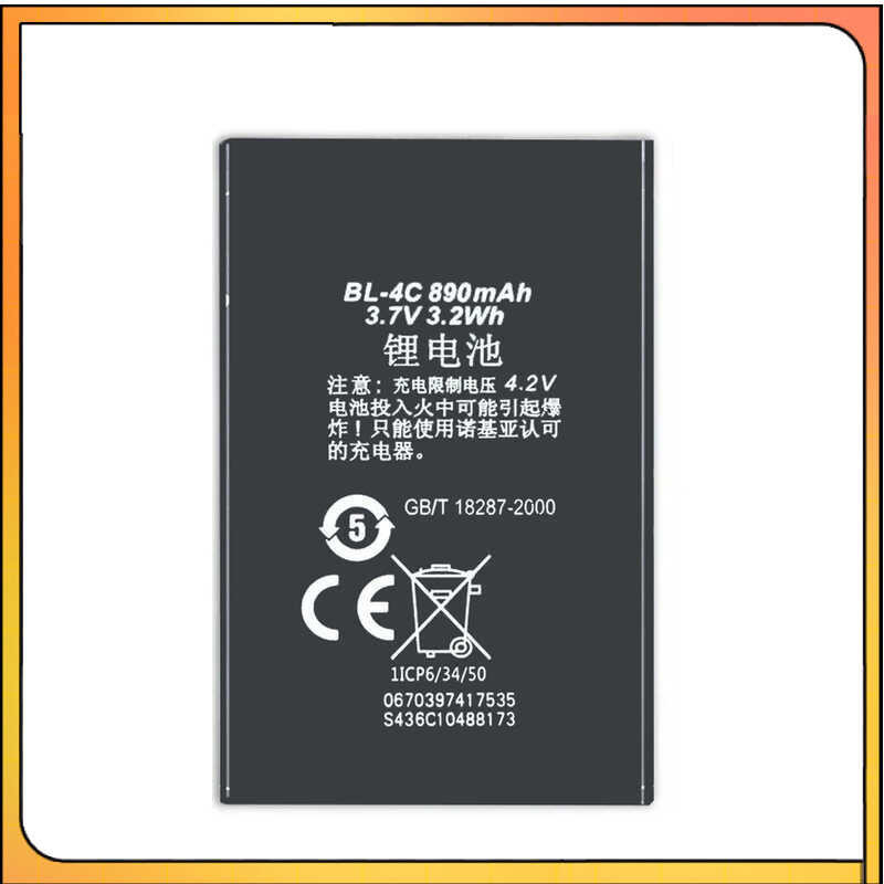 แบตเตอรี่ลิเธียมไอออน BL-4C BL4C 3.7V สำหรับ Nokia 6100 6125 6136 6136S 6300 6301 6102i 6170 6260