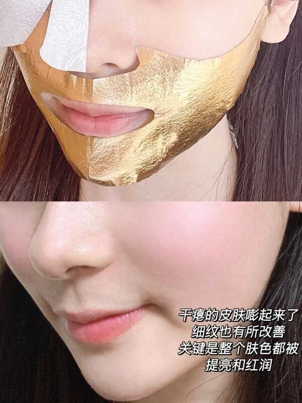 ▣ AHC South Korea Gold Mask Steam Soda Iron Man บํารุงฟื้นฟูเปลี่ยนสีผม