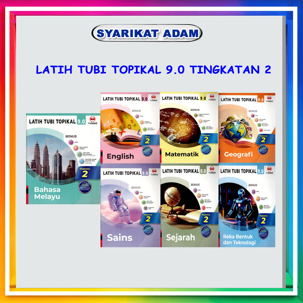 [ADM] TUBI TOPICAL TRAINING 9.0 LEVEL 2