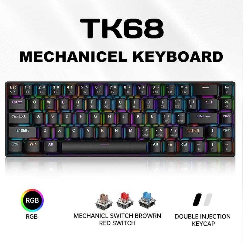 แป้นพิมพ์เครื่องกล, ZIFRIEND Tk68 Rgb, โหมดเดียว, ฝาครอบกุญแจ Abs, 68 ปุ่ม, การพลิกกลับของปุ่ม N, เห