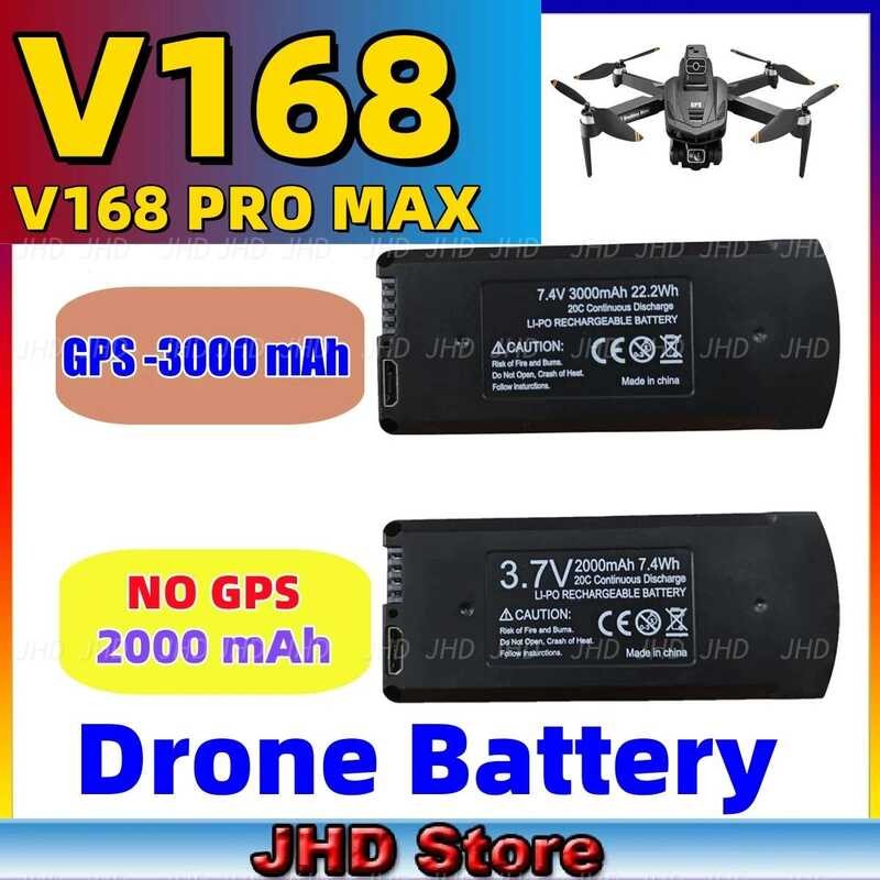 ❃ JHD GPS Drone V168/V168 Pro/ V168pro MAX ไม่มี Gps/Gps แบตเตอรี่สําหรับ V168 PRO แบตเตอรี่ใบพ ❃
