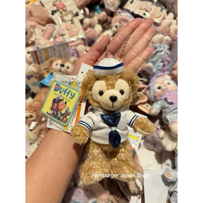 Disney Duffy and Friends "Duffy" พวงกุญแจดัฟฟี่กะลาสีเรือ