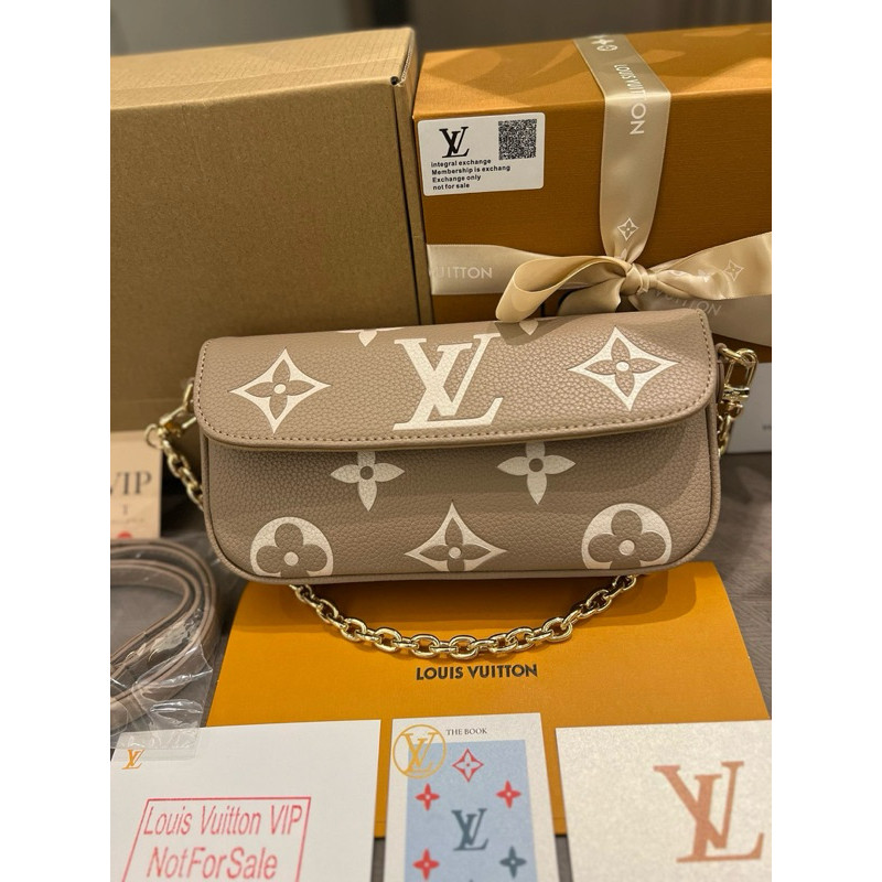 2024 IVY LV PREMIUMS GIFT