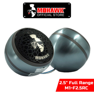 Mohawk M1 Series 2.5" Full Range Surrond Speaker 2.5 Inch Car Full Range M1-F2.5RC