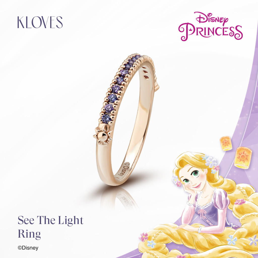 KLOVES  Rapunzel | See The Light Ring แหวนเจ้าหญิงราพันเซล