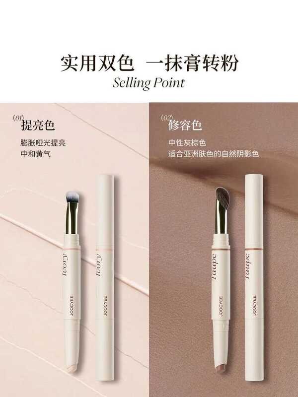 ▥ Joocyee Blush Highlight Grooming Integrated Disc Rouge Bicolor Gills บวมสี ความอิ่มตัวต่ํา ธร