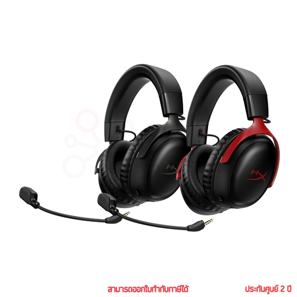 新品・未開封】HyperX CLOUD III Wireless（ช้อป HyperX Cloud III 
