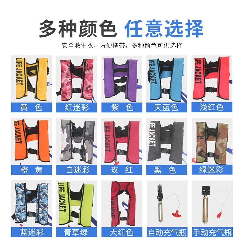 คู่มือสำหรับผู้ใหญ่พองเสื้อชูชีพแบบพกพาคอผ้าพันคอตกปลาพองเสื้อชูชีพใบรับรอง CCS