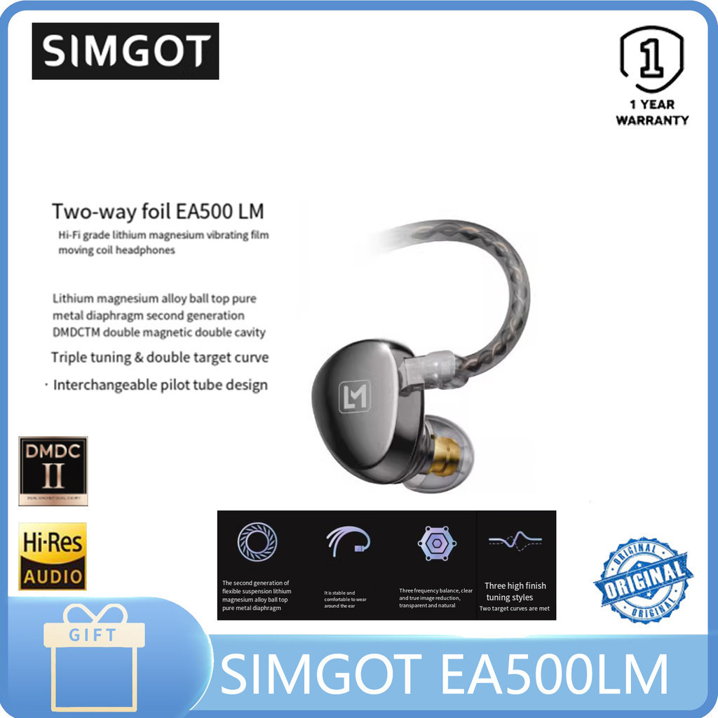 Simgot EA500LM หูฟังแบบมีสายไฮไฟชนิดใส ่ ในหูพร ้ อมหูฟังเพลงเกมความละเอียดสูง