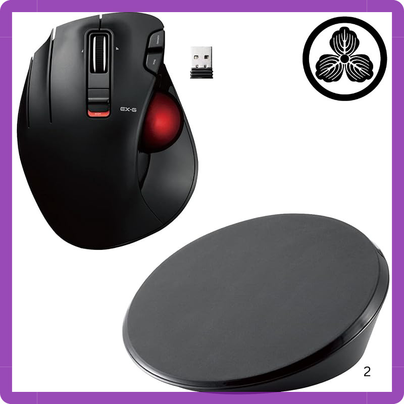 Elecom Wireless Trackball Mouse for Left-Handed Users - 6-Button Gaming-Grade Optical Sensor - Blac