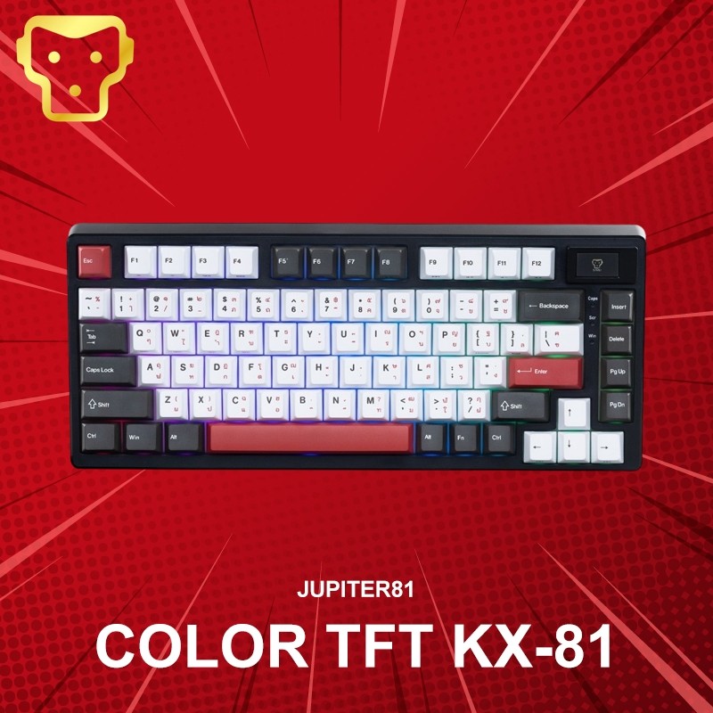 คีย์บอร์ด SARU COLOR TFT KX-81 JUPITER81 (ภาษาไทย) ประกันศูนย์ 1 ปี