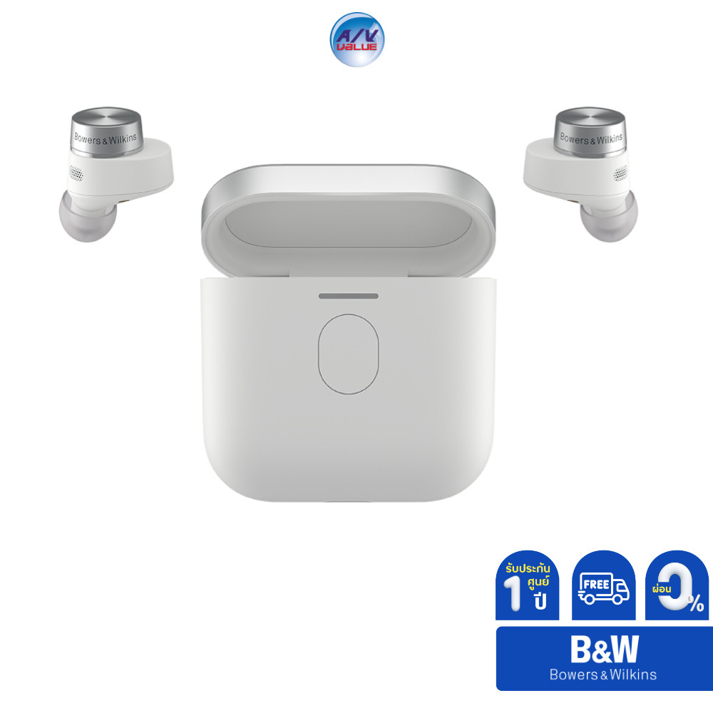 B&W Pi7 S2 True Wireless earbuds **ผ่อน 0%**