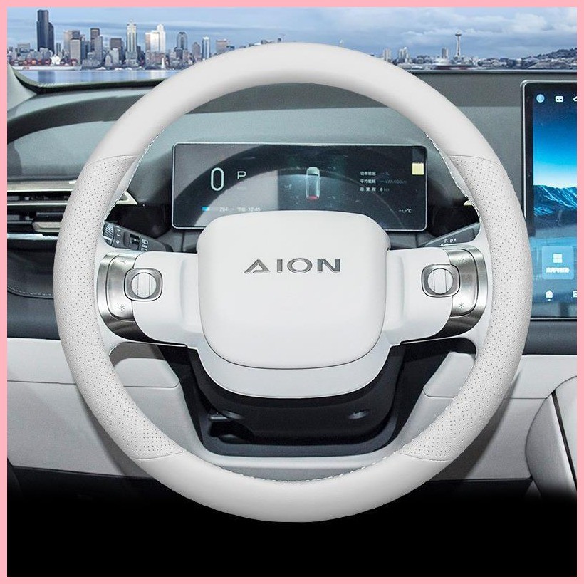【Aion V 2025】 2025 GAC AION V AION VPLUS พวงมาลัยสำหรับ Tyrannosaurus Rex Aion S Mei 580 Ultra-Thin
