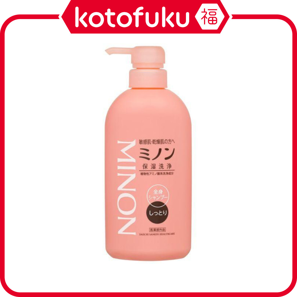 Minon Whole Body Shampoo Moist Type 450ml Body Wash JP
