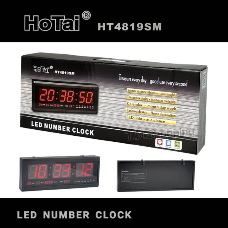 ♞HoTai นาฬิกาดิจิตอล LED Number Clock รุ่น HT4819SM ของแท้ ไฟสีแดง mfd