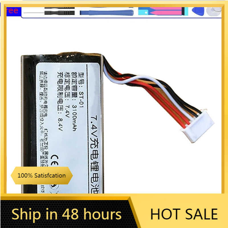 ST-01 ST-02 SONY SRS-X3 SRS-XB 3100mAh เปลี่ยนแบตเตอรี่