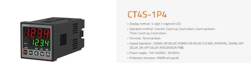 ❤ 1 ชิ้น / LOT Ct6s-1P4 Ct4s-1P4 เคาน์เตอร์จับเวลาควบคุม 6 บิต 1