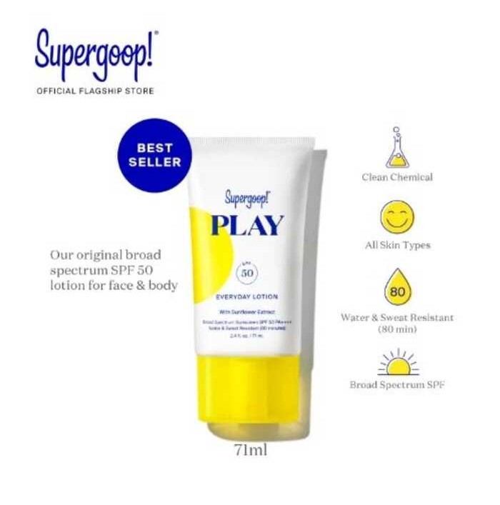 ▣ Supergoop PLAY Lotion Sunscreen SPF 50 Pa++++
