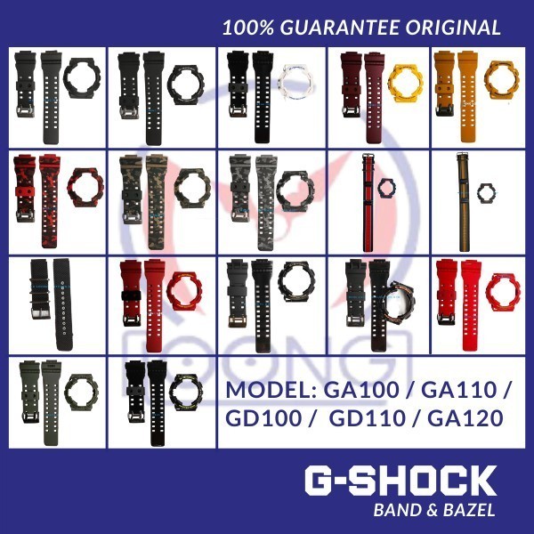 G-shock GA100 GA110 GD100 GD110 GA120 GA140 คาสิโอ สายโซ่ และกรอบ