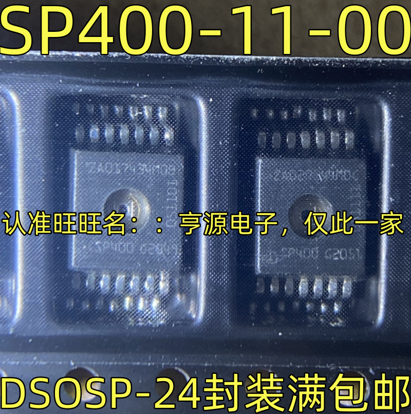 ชิป SP400-1-00 -01SP400 DSOSP-24