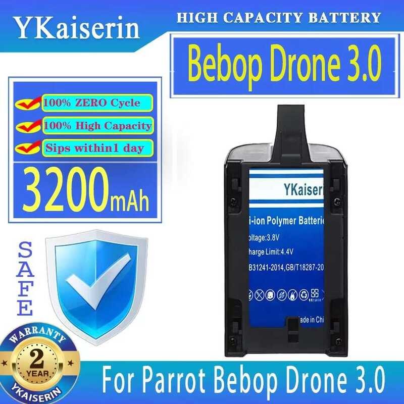 Drone Battery For Parrot Bebop Drone 3.0 Lipo Battery Upgraded Lipo Battery Outdoor Drone Backup 320