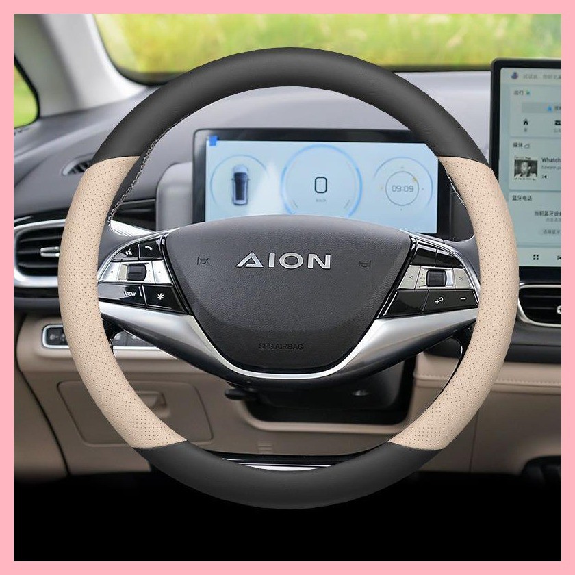 【AION V 2025】 2025 GAC AION V AION VPLUS พวงมาลัยสำหรับ Tyrannosaurus Rex Aion S Mei 580 Ultra-Thin