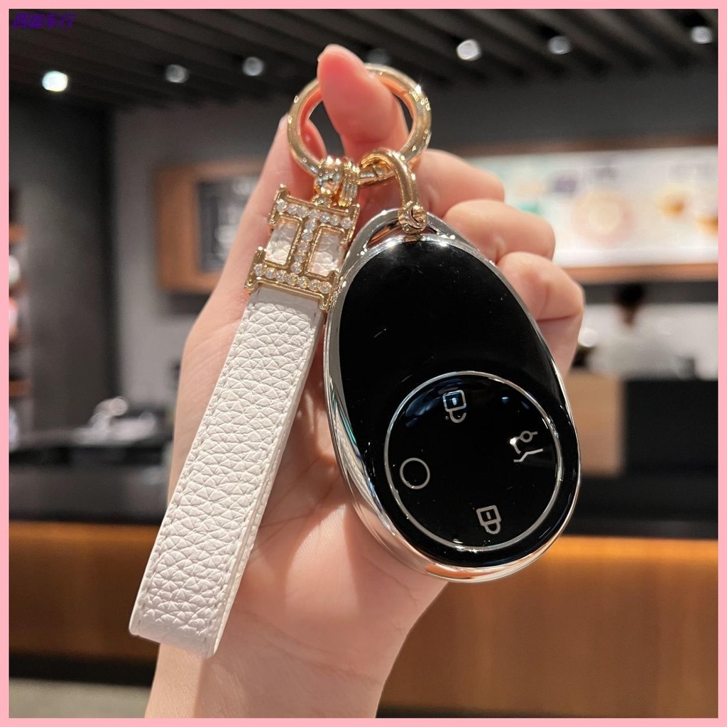 【Aion V 2025】 GAC AION v Tyrannosaurus REX กรณีคีย์รุ่นที่สอง Aion Aion Yplus Aion Splus ya เปลือกห