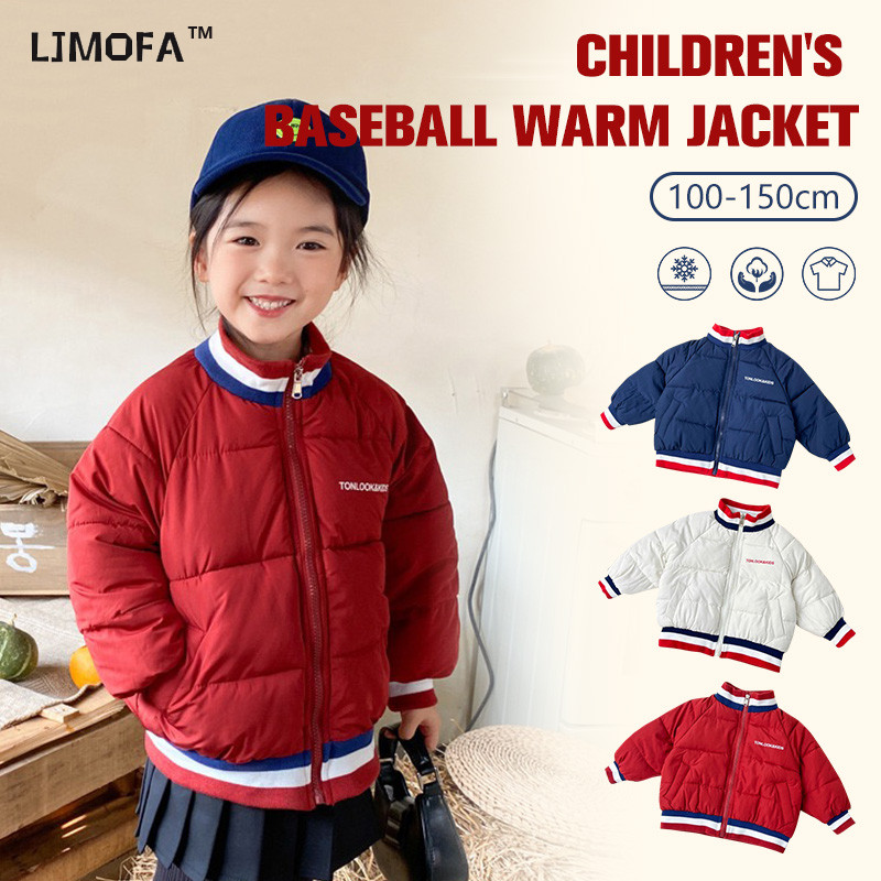 Ljmofa Kids Outerwear สําหรับเด็ก 2-13Yrs ผ้าฝ้ายลูกเรือคอแจ็คเก็ตเบสบอลแฟชั่นซิปออกแบบเด็กชายและเด็