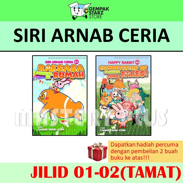 RNAB CERIA SERIES 01: พลังแห่งการชื่นชม AT HOME 02: THE FACE RUCKING CARVING!(TAMAT) - KADOKAWA GEMP