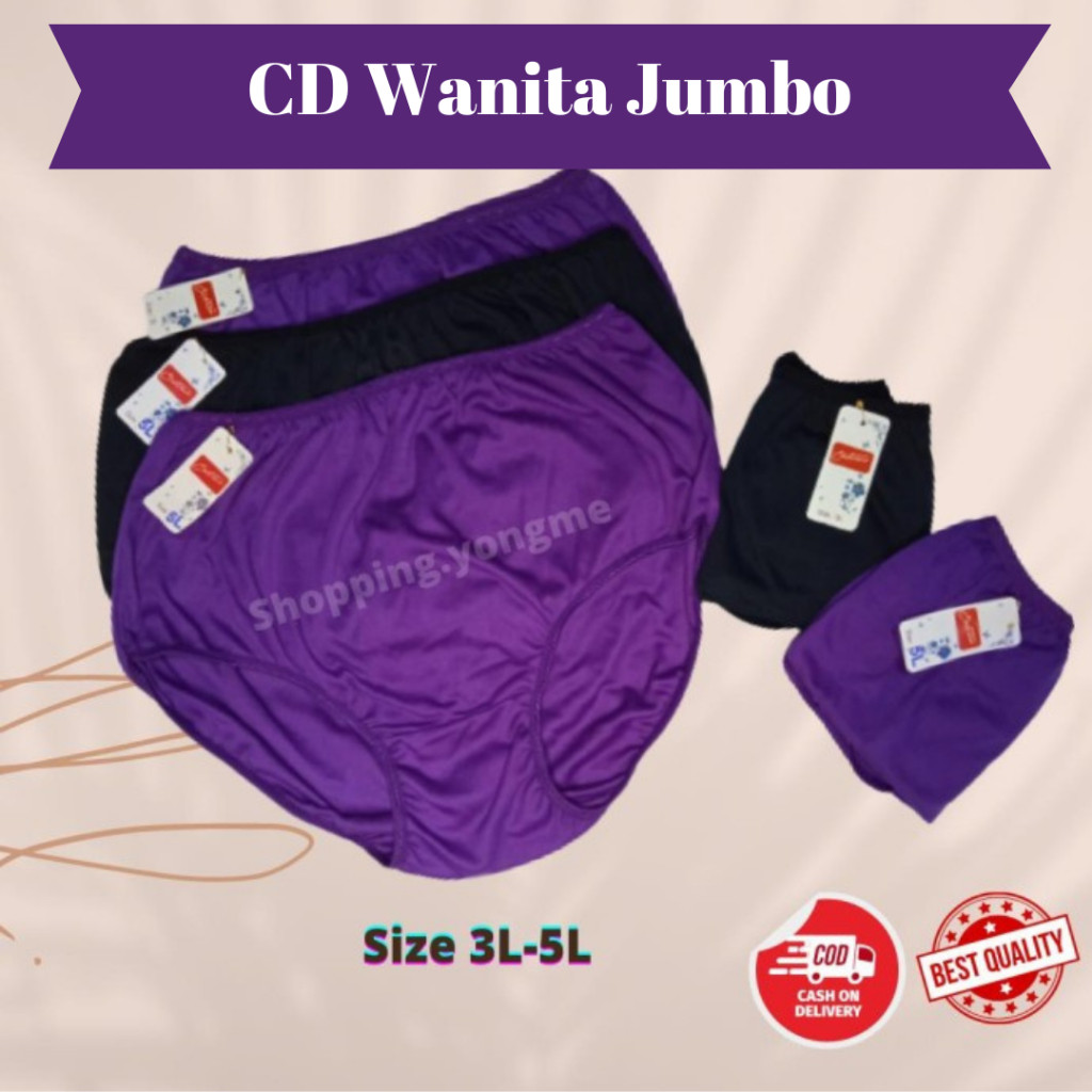 กางเกงชั้นในผู้หญิง& 39;s ขนาดจัมโบ้ 3L-5L