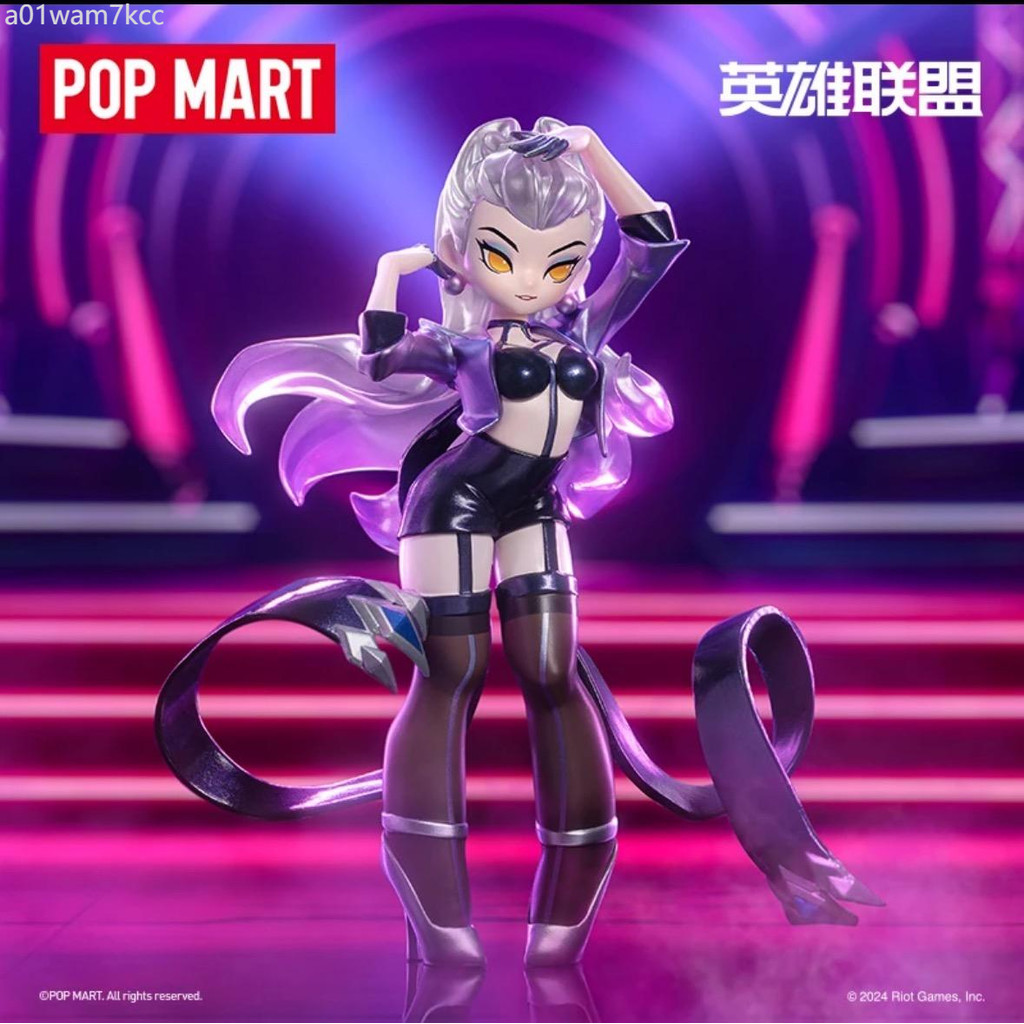 ♞,♘POPMART League of Legends K/DA ALL OUT Series Figures Blind Box ของขวัญเครื่องประดับ