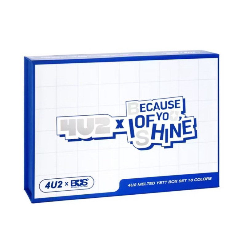 4U2 melted yet ? x BUS BOXSET