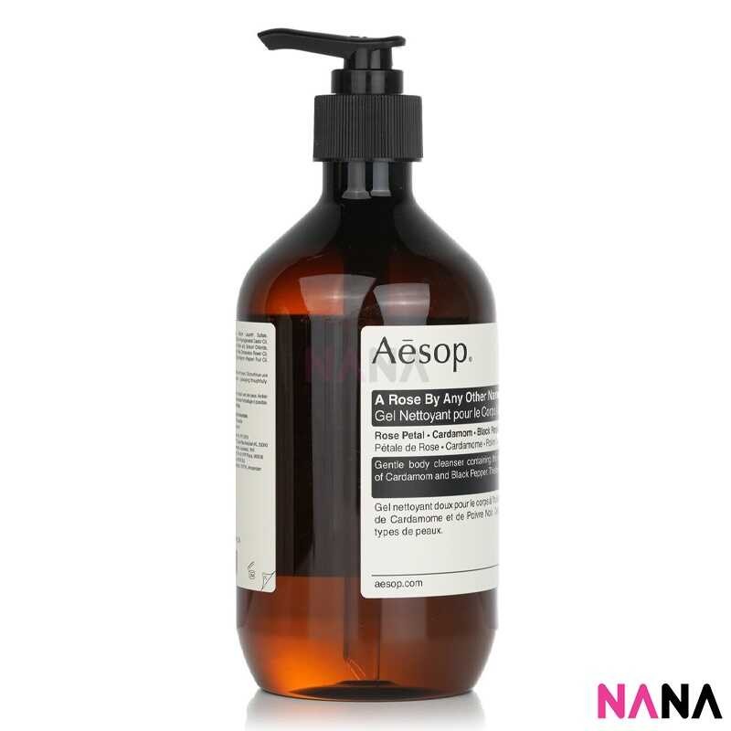 ▣ AESOP A Rose By Any Other Name Body Cleanser 500Ml (Delivery Time: 5-10 Days) ny