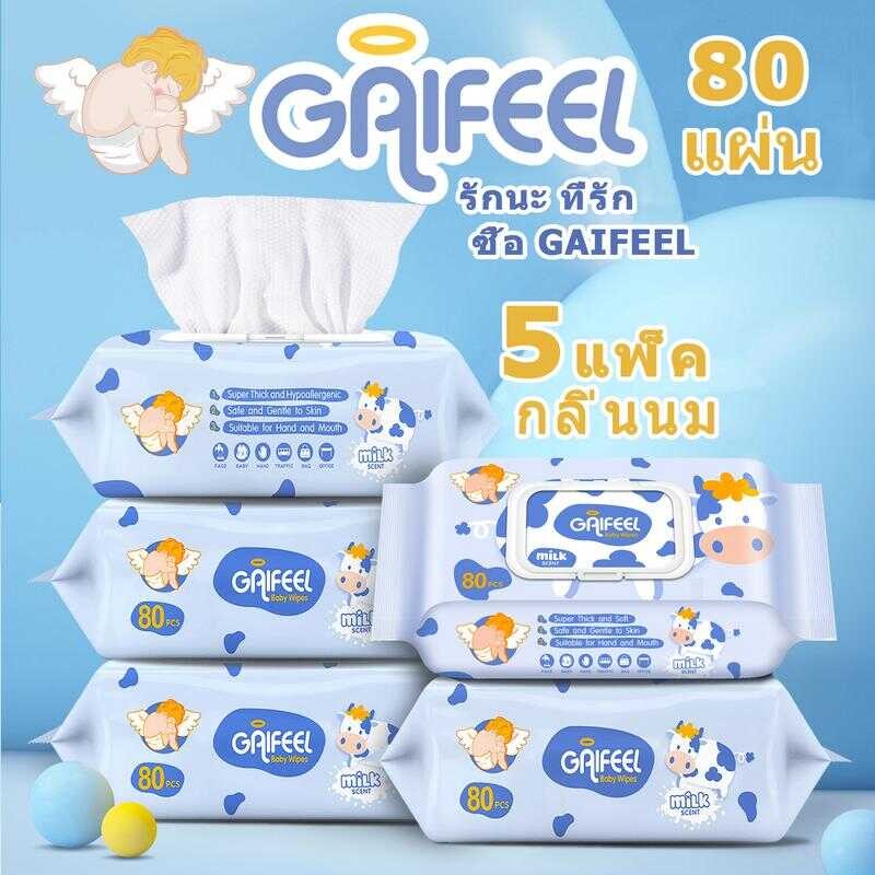 （ 5 แ พ ็ ก ） G A I F E L เ ช ด ู ่ ป ี ย ท า ร 8 0 ผ น 1 ค ม ล ิ อ โ ะ ั ส ำ ห บ ้ ญ ง ว