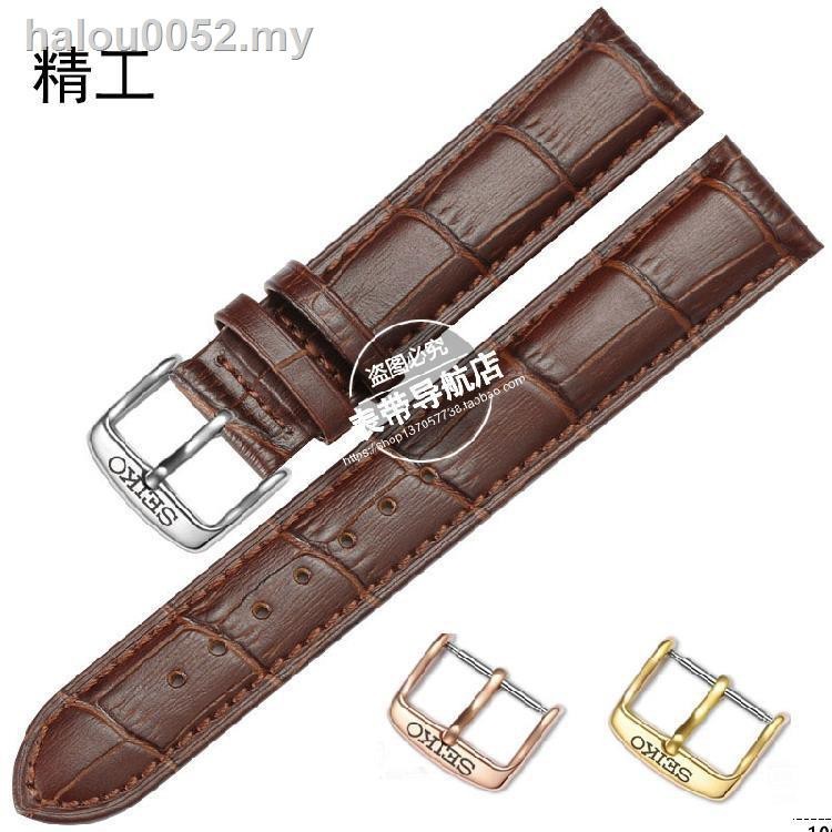 In stock ready stock Straps & Claps สายนาฬิกาหนังผู้ชายและผู้หญิง 18 20 ทดแทนโซ่ Seiko No. 5 SNK809K