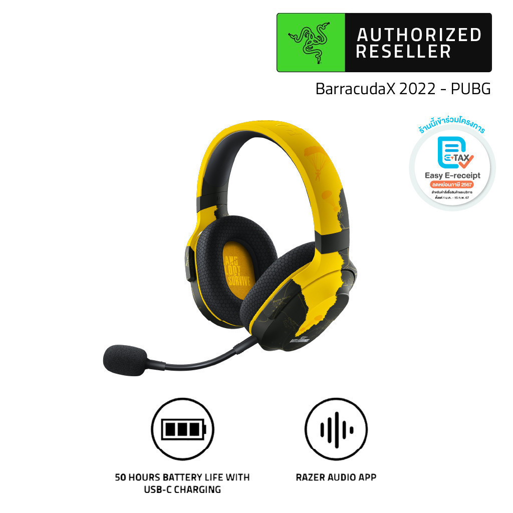 RAZER BARRACUDA X 2022 PUBG - หูฟังเกมมิ่ง ไร้สาย 2.4 GHz / Bluetooth