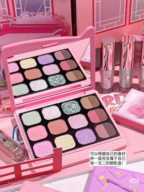 ▥ Qianyan Fox Fairy Monochrome อายแชโดว์ Chameleon Highlight Pearlescent Highgloss Liquid Eye S