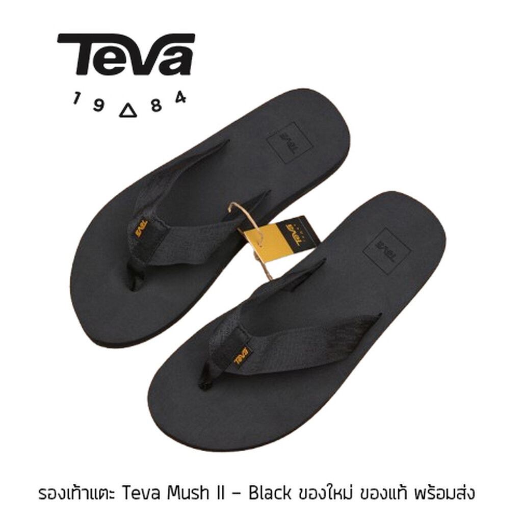 ♞รองเท้าแตะ Teva Mush II - Black ของใหม่ ของแท้ พร้อมกล่อง พร้อมส่ง รองเท้าแตะเดินป่า KLD