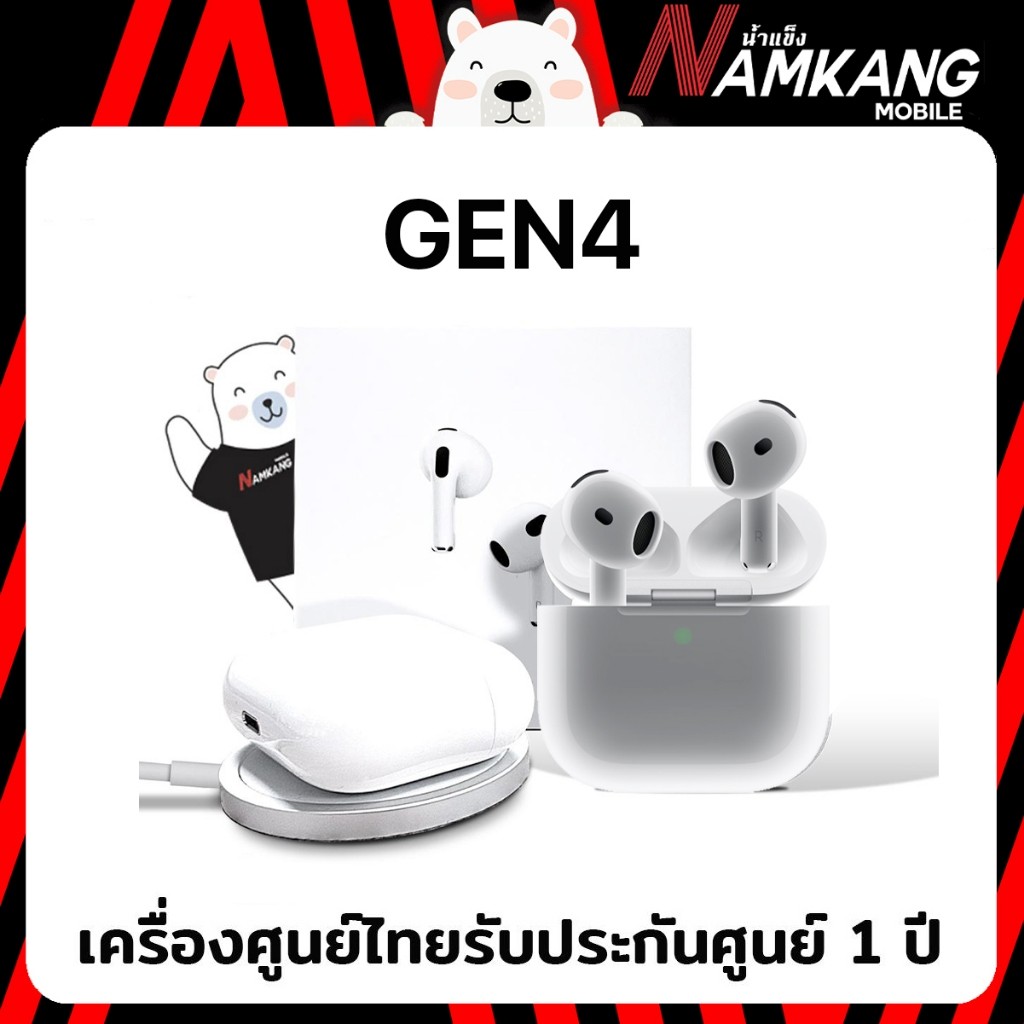 หูฟัง A Gen4 ( A / Gen4 ) ของแท้ ของศูนย์ ประกันศูนย์ 1 ปี