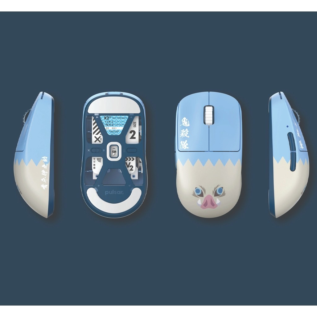 Pulsar x Demon Slayer X2V2 เมาส์เล่นเกมไร้สายขนาดกลาง